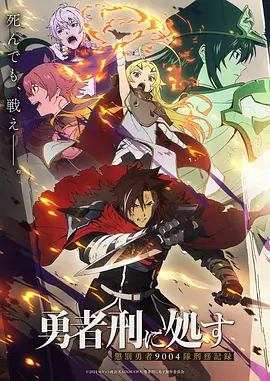 麦兜故事 香港动画大全免费