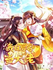 声生不息港乐季 香港综艺免费看